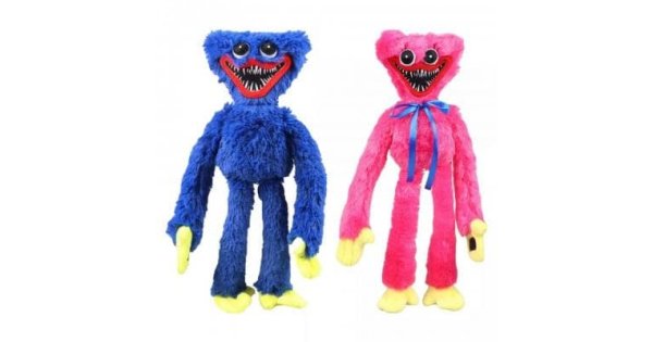 Хаги ваги и Кисси