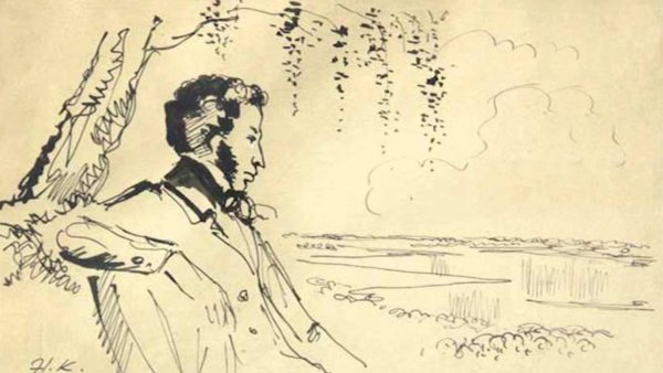 Кузьмин Николай Васильевич «Пушкин и Гоголь».