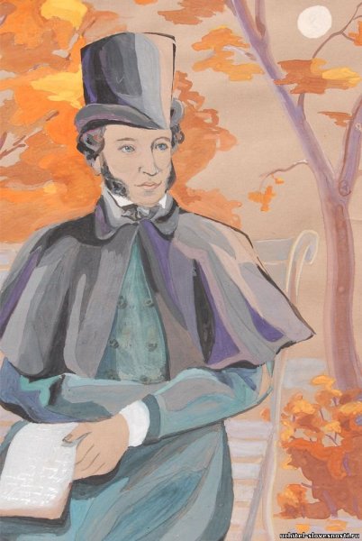 Натюрморт Пушкин