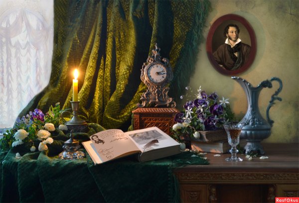 Пушкин лицеист Царскосельский парк