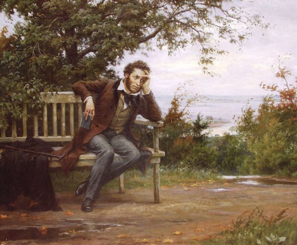 Фон для презентации о Пушкине