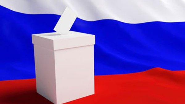 Фон для выборов