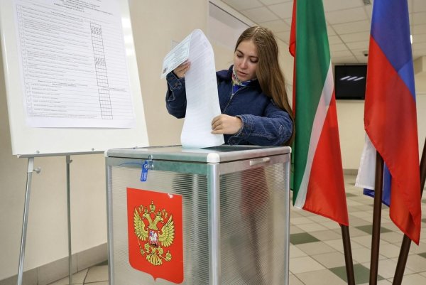 Голосование на выборах