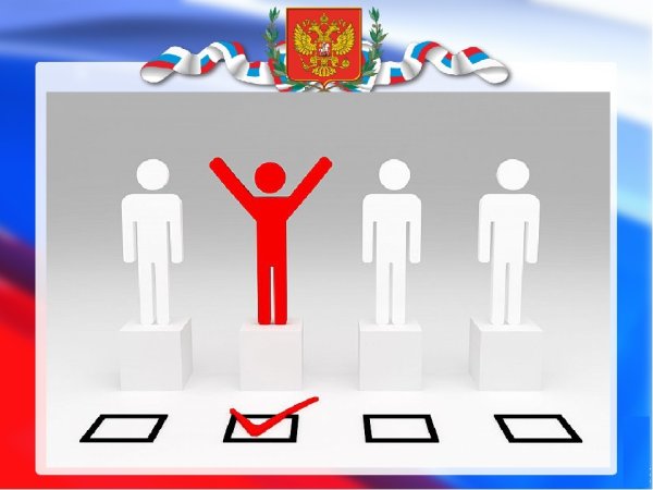 Избирательное право