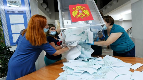 Голосование на выборах