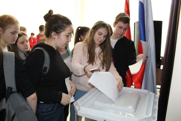 Молодые избиратели России