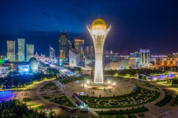 Астана город