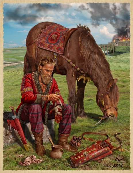 Художник Евгений край Скифы