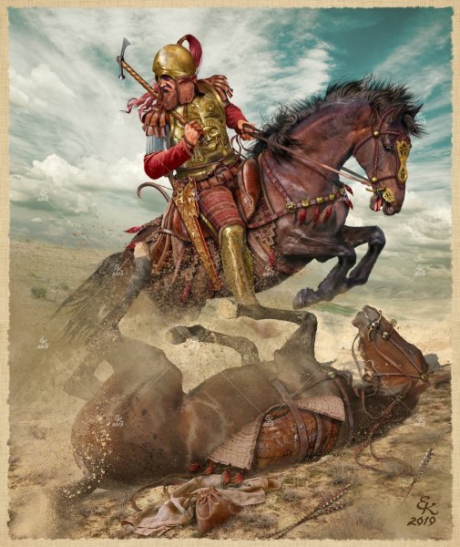 Художник Евгений край Скифы