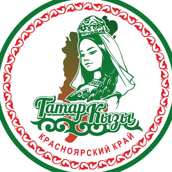 Конкурс татар кызы визитка