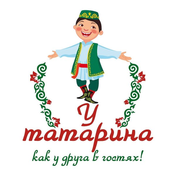 Марья Мавлиханова татар кызы
