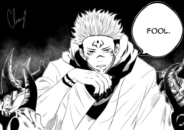 Сукуна Манга