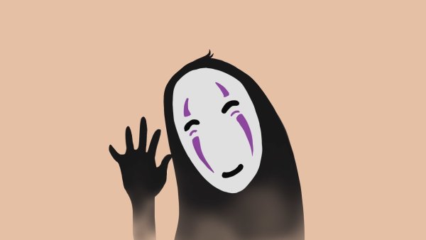 Унесённые призраками Каонаси