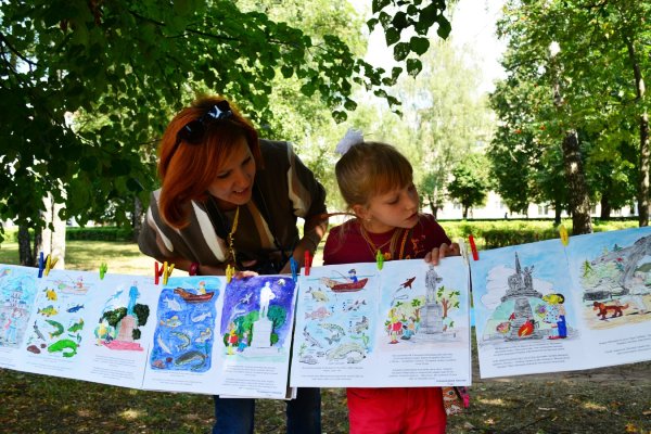 Стелла я люблю г. Новочебоксарск