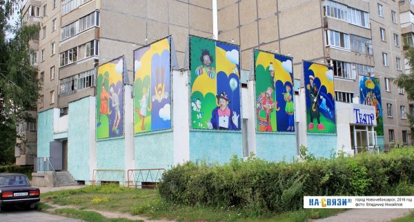 Веры надежды Любови храм Курск рисунок