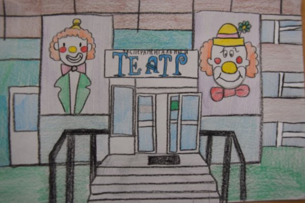 Стелла Новочебоксарск