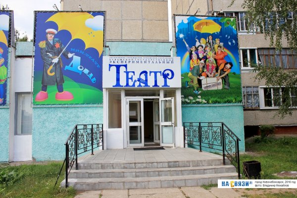 Рисунок мой район