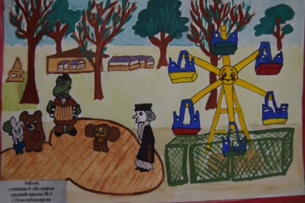 УК ЖКХ Новочебоксарск Винокурова 125