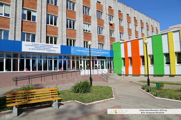 Город Уфа рисунки детей