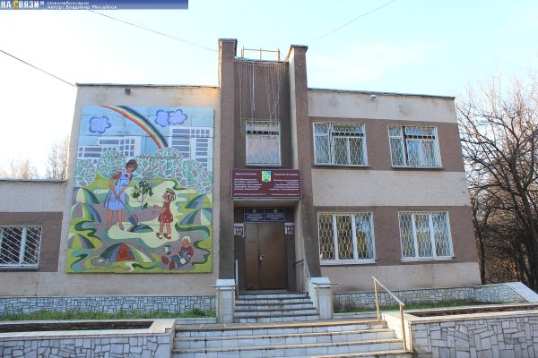 Стелла Новочебоксарск