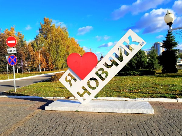 Городская больница Новочебоксарск