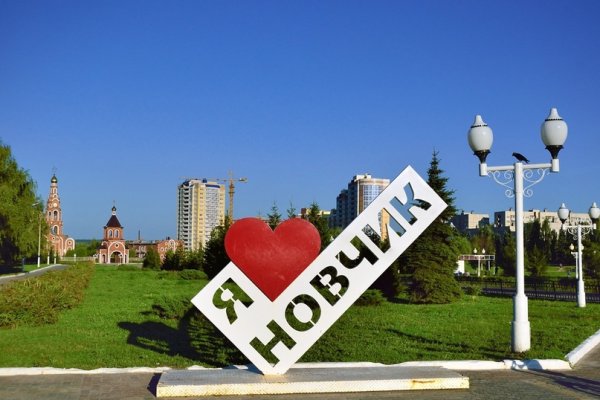 Новочебоксарск Иваново улица Речная