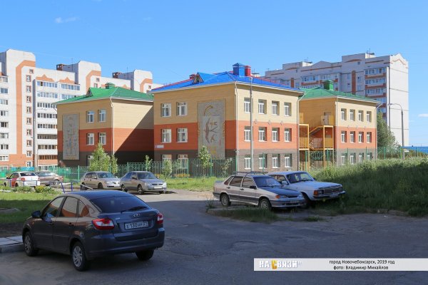 Новочебоксарск Никольский площадка детская