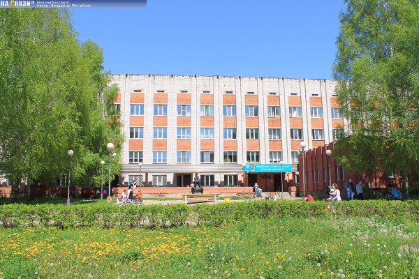 Соборная площадь Новочебоксарск детская площадка