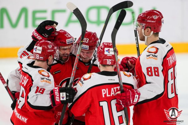 Хоккей Автомобилист