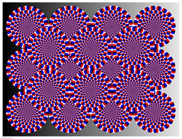 Оптические иллюзии