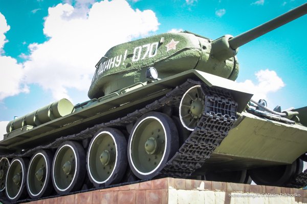 Т 34 85