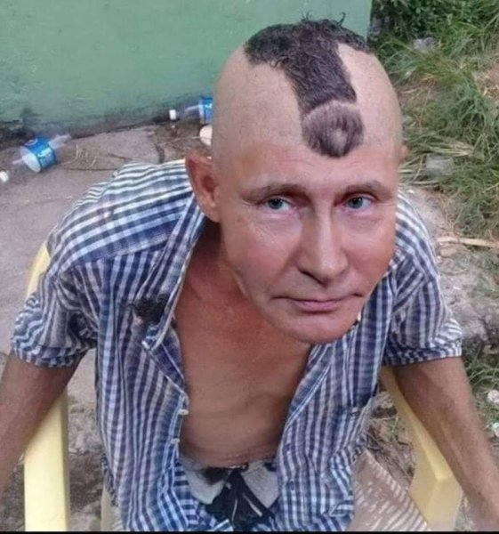 Страшная женщина в очках