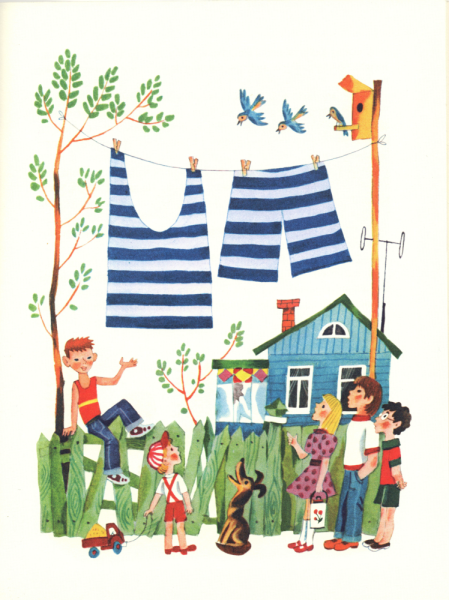 Валерий Медведев обыкновенный великан