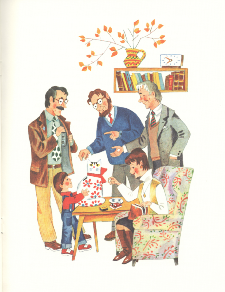 Медведев обыкновенный великан рисунок