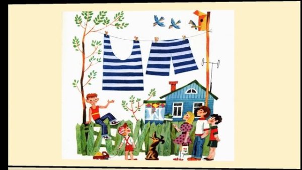 Обыкновенный великан