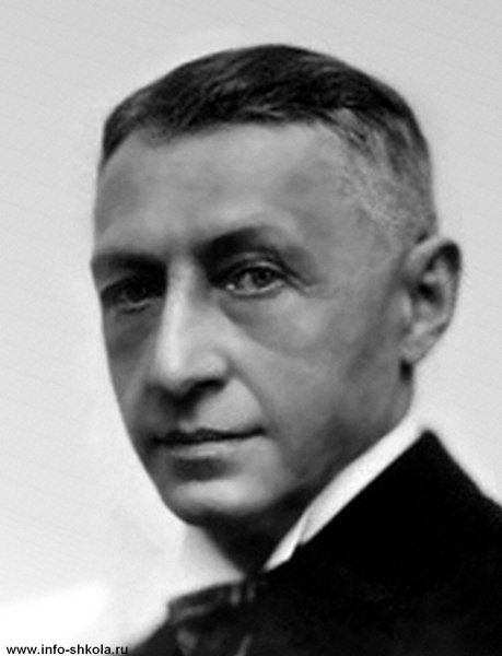 Иван Алексеевич Бунин