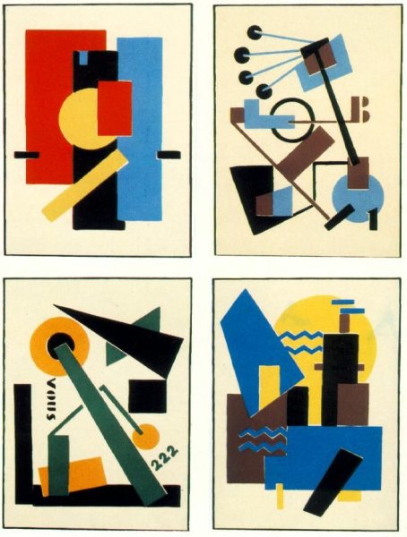 Формальная композиция Баухауз