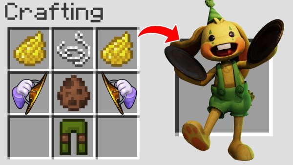 Бонзо Банни Поппи