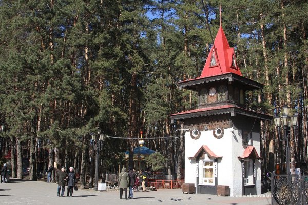 Городской парк елочки Домодедово