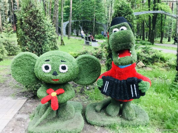 Городской парк Домодедово