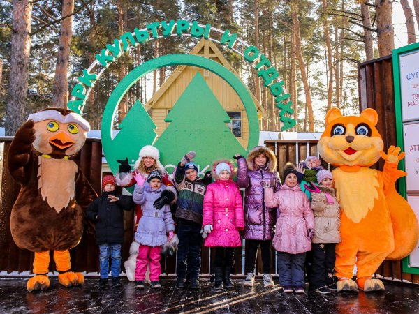 Парк ёлочки в Домодедово