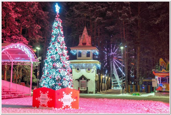Парк ёлочки в Домодедово набережная