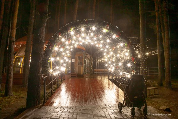 Храм елочки Домодедово Церковь в парке