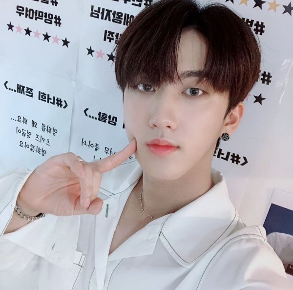 Чанбин из Stray Kids