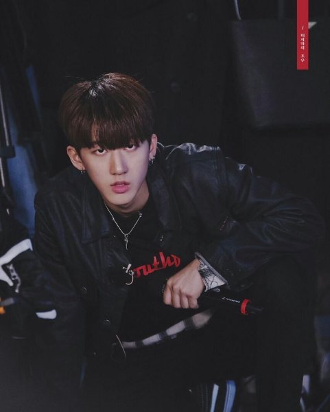 Чанбин Stray Kids милый