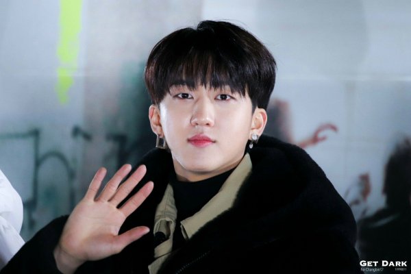 Чан Бин Stray Kids 2021