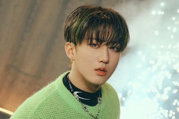 Группа Stray Kids чанбин