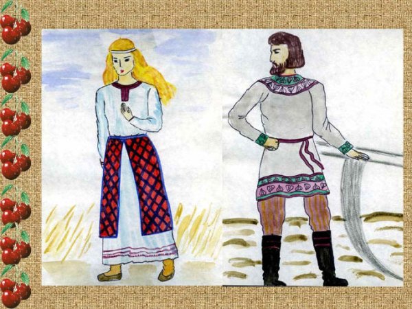 Образ русского человека