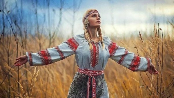 Славянские женщины