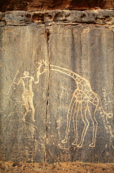 Пещера Альтамира (la Cueva de Altamira)